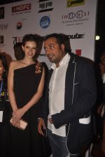 Kalki Koechlin, Anurag kashyap at 16th Mumbai Film Festival in Mumbai on 14th Oct 2014